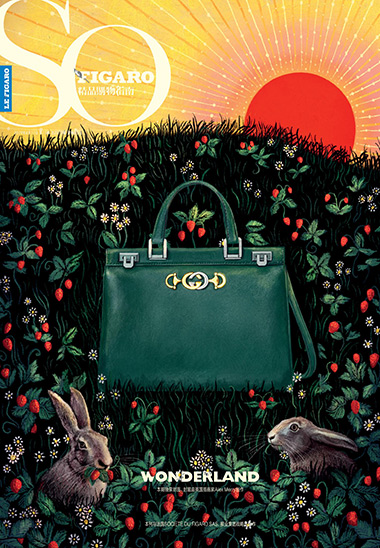 SO FIGARO 2019年第15期