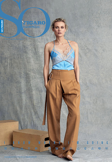 SO FIGARO 2019年第25期