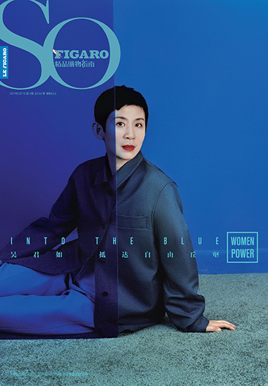 SO FIGARO 2019年第10期