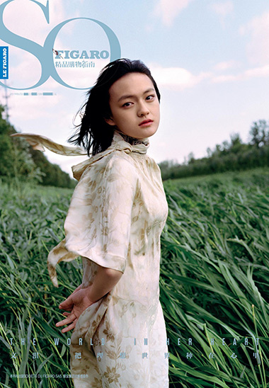 SO FIGARO 2019年第23期