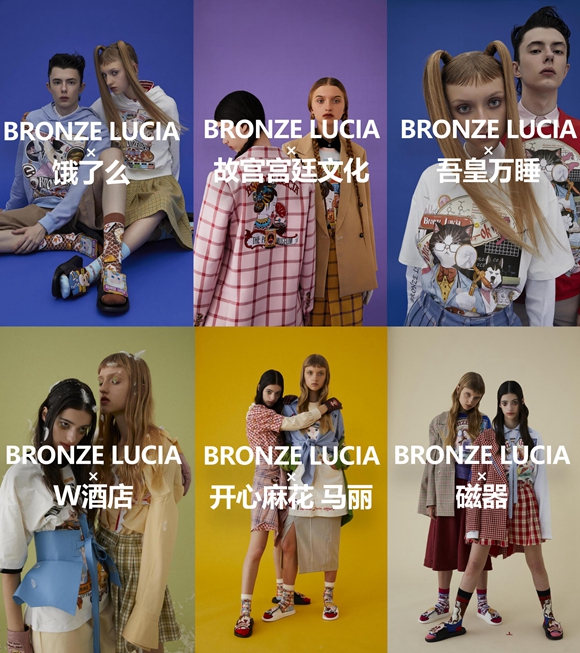 除了国潮风设计这家服装品牌同样令人惊艳