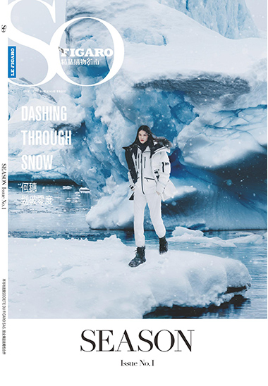SO FIGARO SEASON Issue No.I