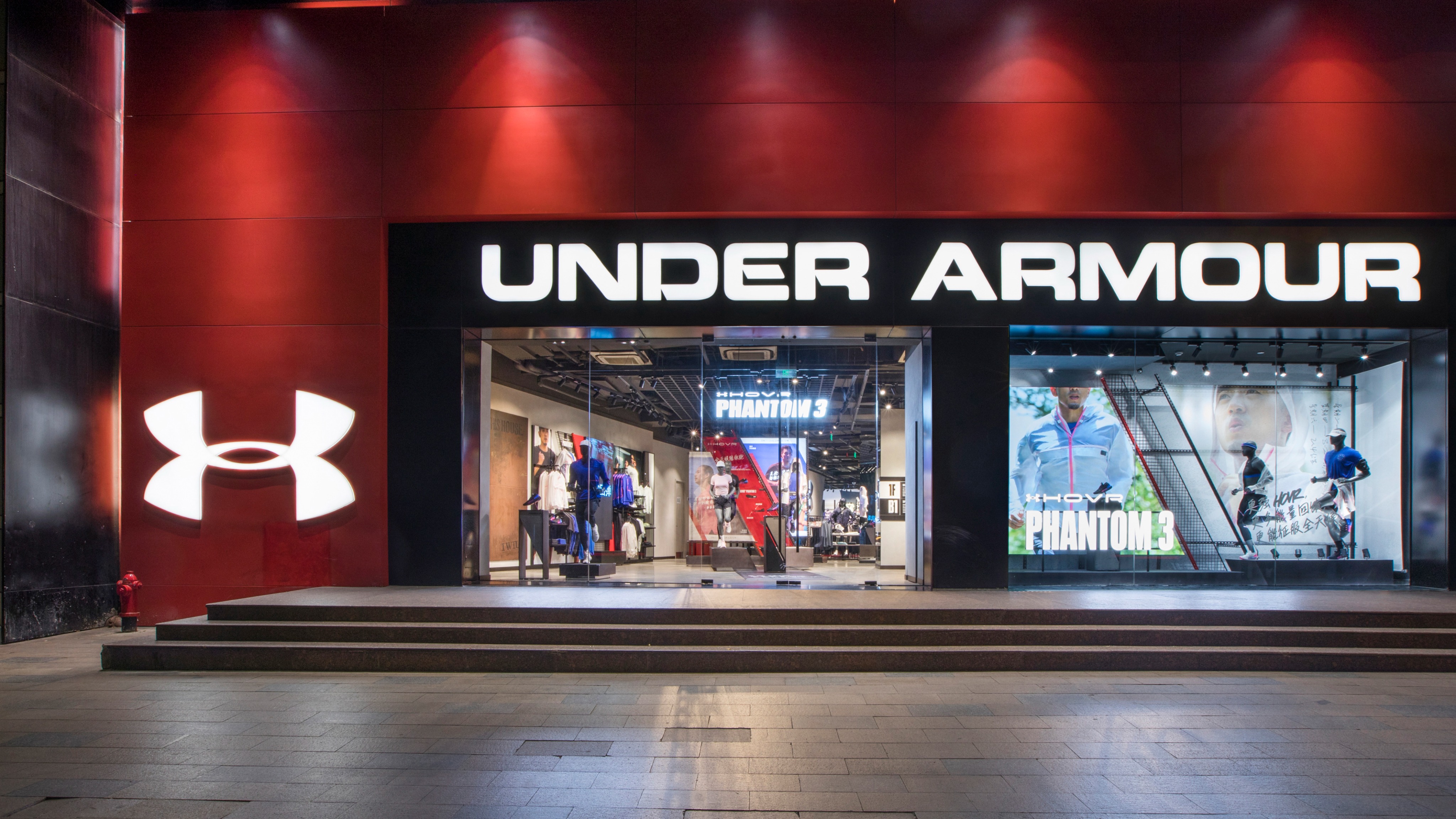 UNDER ARMOUR安德玛亚洲首家旗舰店焕新登场  持续优化零售消费体验，加码中国市场门店布局