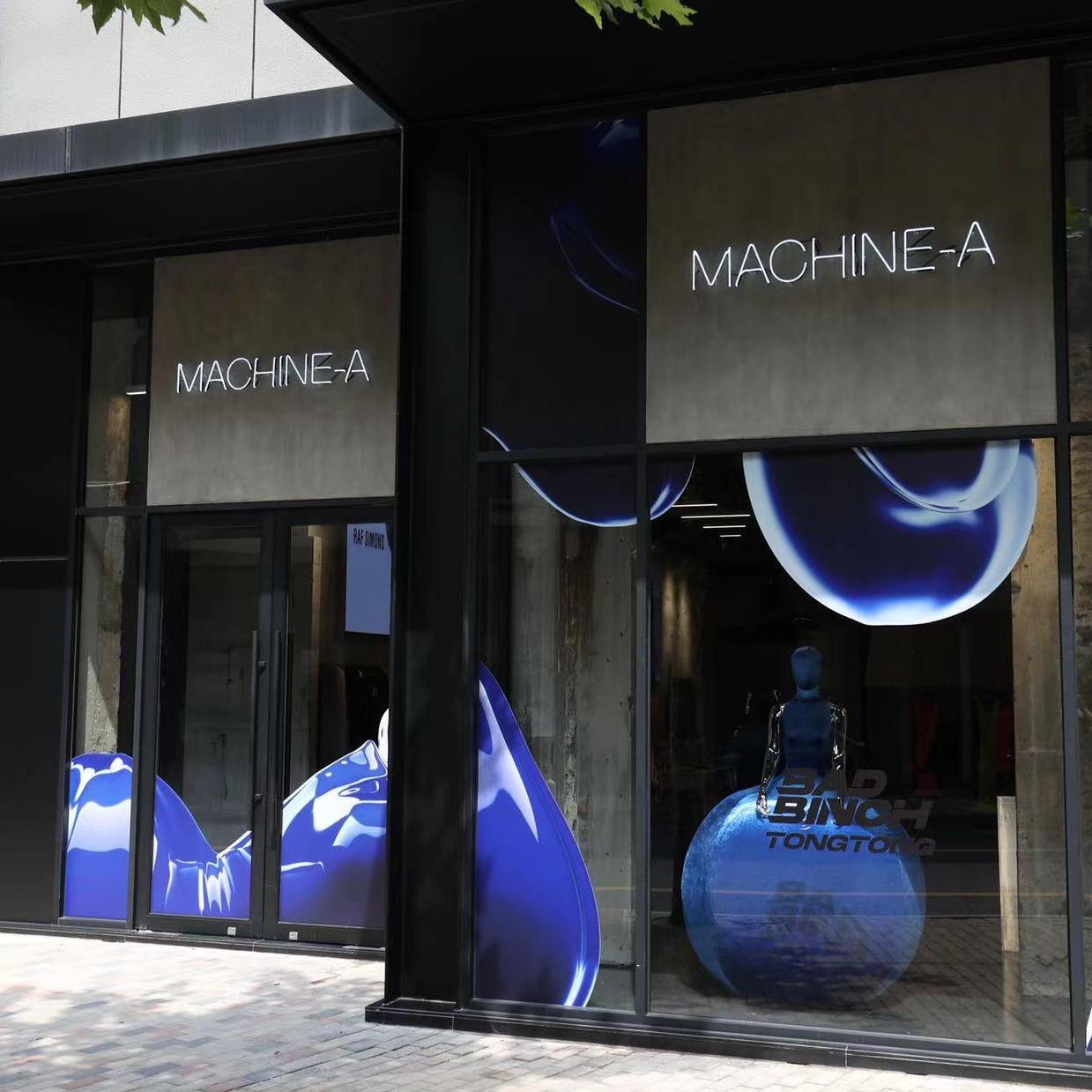 MACHINE-A上海店铺正式开业