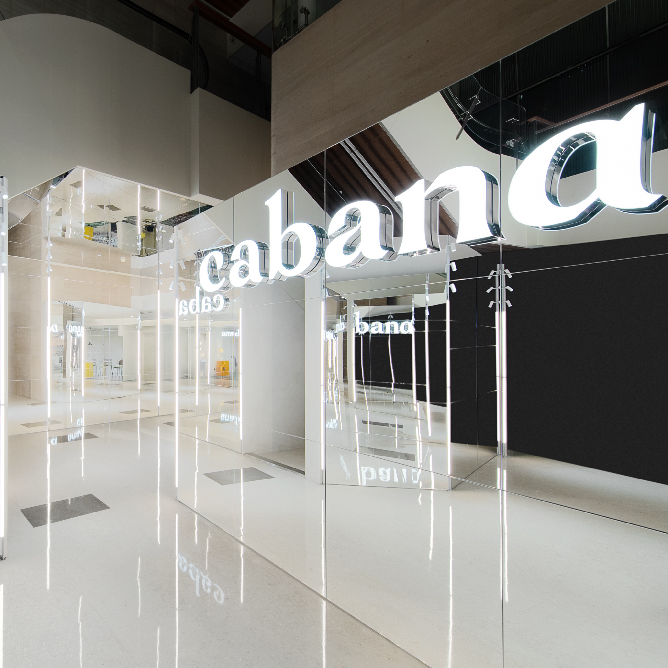 抵达家的理想，Cabana北京国贸商城店盛大开幕