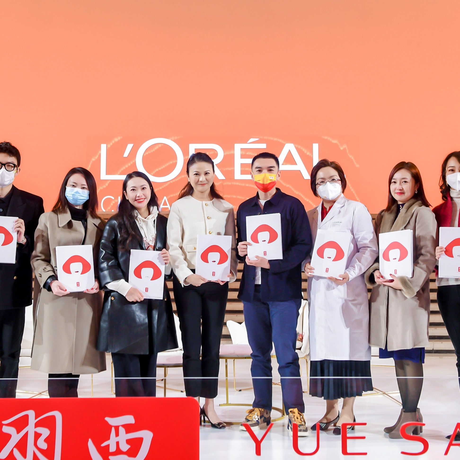引领中国美·羽西论坛，践行当代先锋女性精神