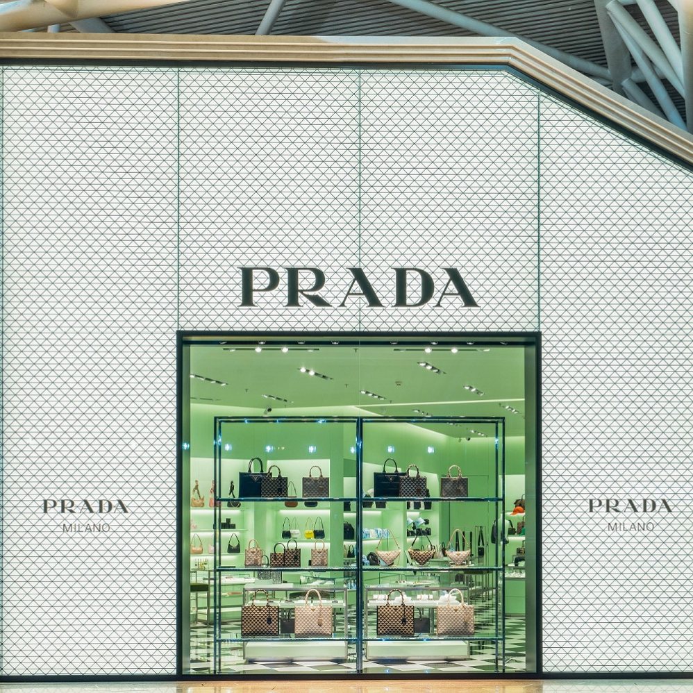 PRADA于三亚凤凰国际机场开设第二家精品店