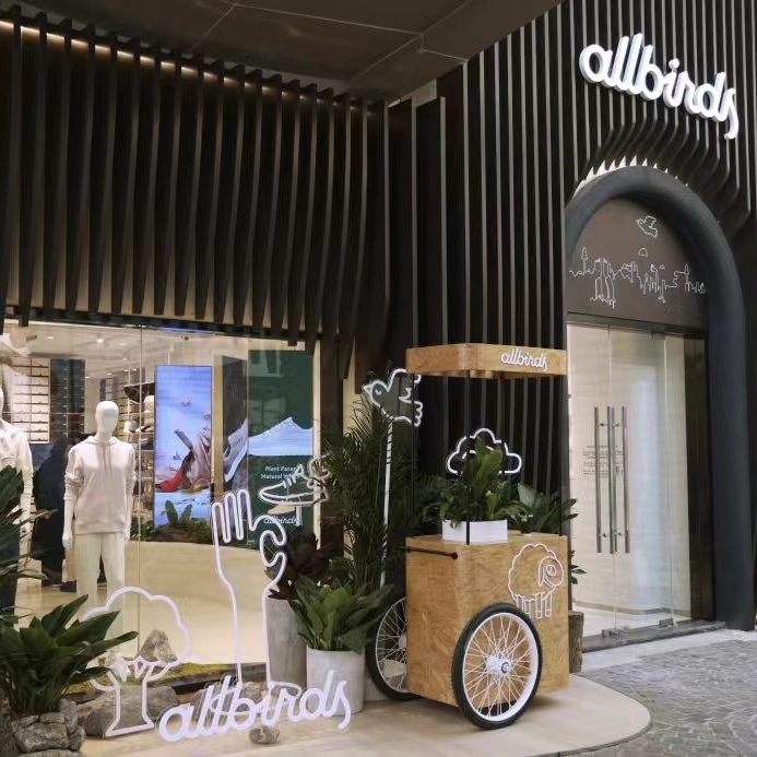 自然别出“新材” Allbirds Plant Pacer植物皮革休闲鞋新品发布会 暨北京SOLANA蓝色港湾店铺开业剪彩仪式