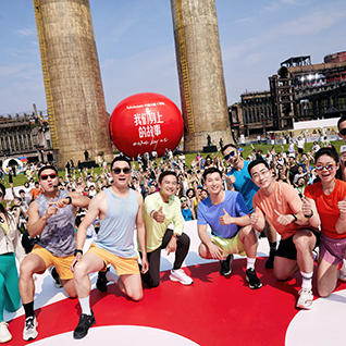 lululemon中国大陆十周年庆活动在京举办，续写“我们身上的故事”