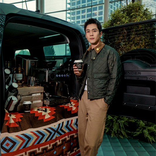 Barbour北京颐堤港首店暨Barbour 130周年体验展盛大开幕