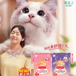 冬日能量保养攻略|这些好物名单可一键收藏
