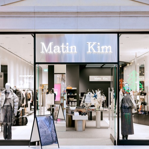 MATIN KIM 澳门首店启幕 拓展时尚版图 与全球潮人会晤