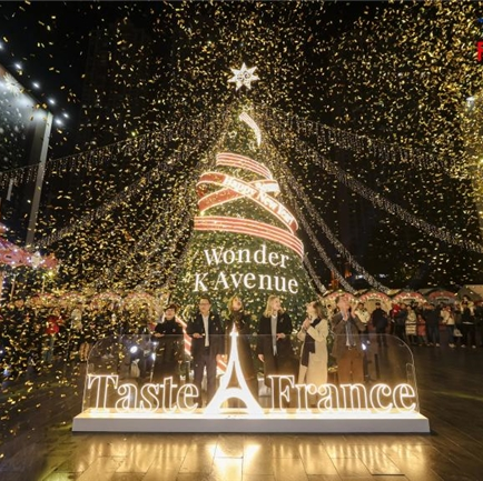 圣诞礼赞 醇香干邑——干邑亮相NOËL EN FRANCE享法市集