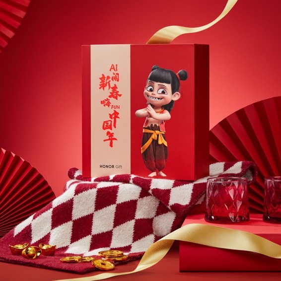 荣耀官宣成为《哪吒之魔童闹海》官方合作伙伴，2025魔法科技年货节开启