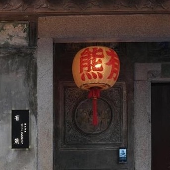 春韵环球：跟随Booking.com缤客寻找别样隆冬年味