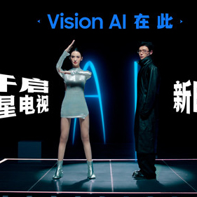 金晨 x 开心麻花联合出演：三星电视“纯AI战士”小剧场全网热映中
