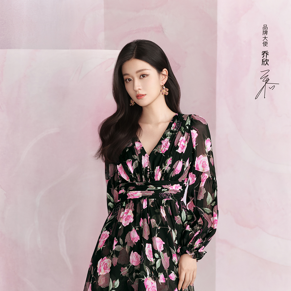 珂莱蒂尔Koradior正式官宣演员乔欣成为全新品牌大使