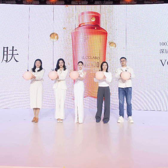 城野医生发布全新品牌主张“你能拥有更多” 以全新VC100高光精粹水赋能肌肤不设限