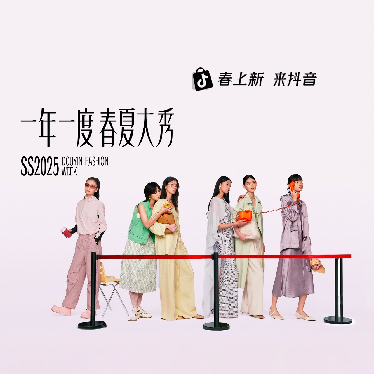 突破想象！抖音商城欧若风AI趋势大秀还是太超前了