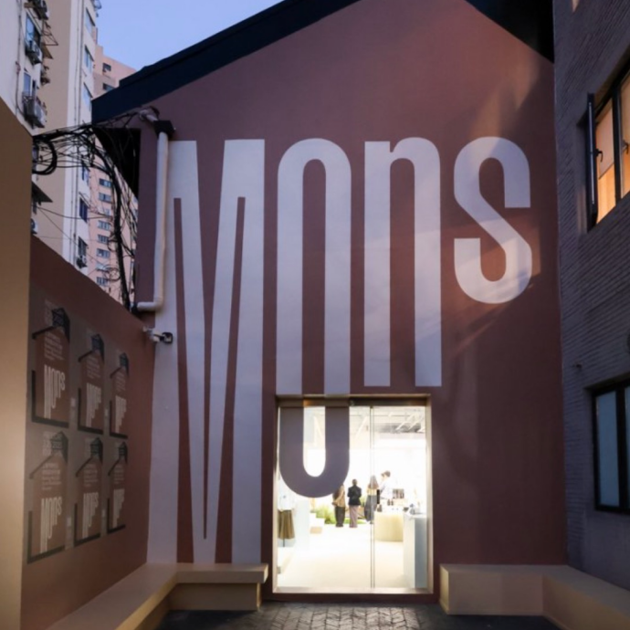 商业咨询机构MONS构建时尚零售的山系生态