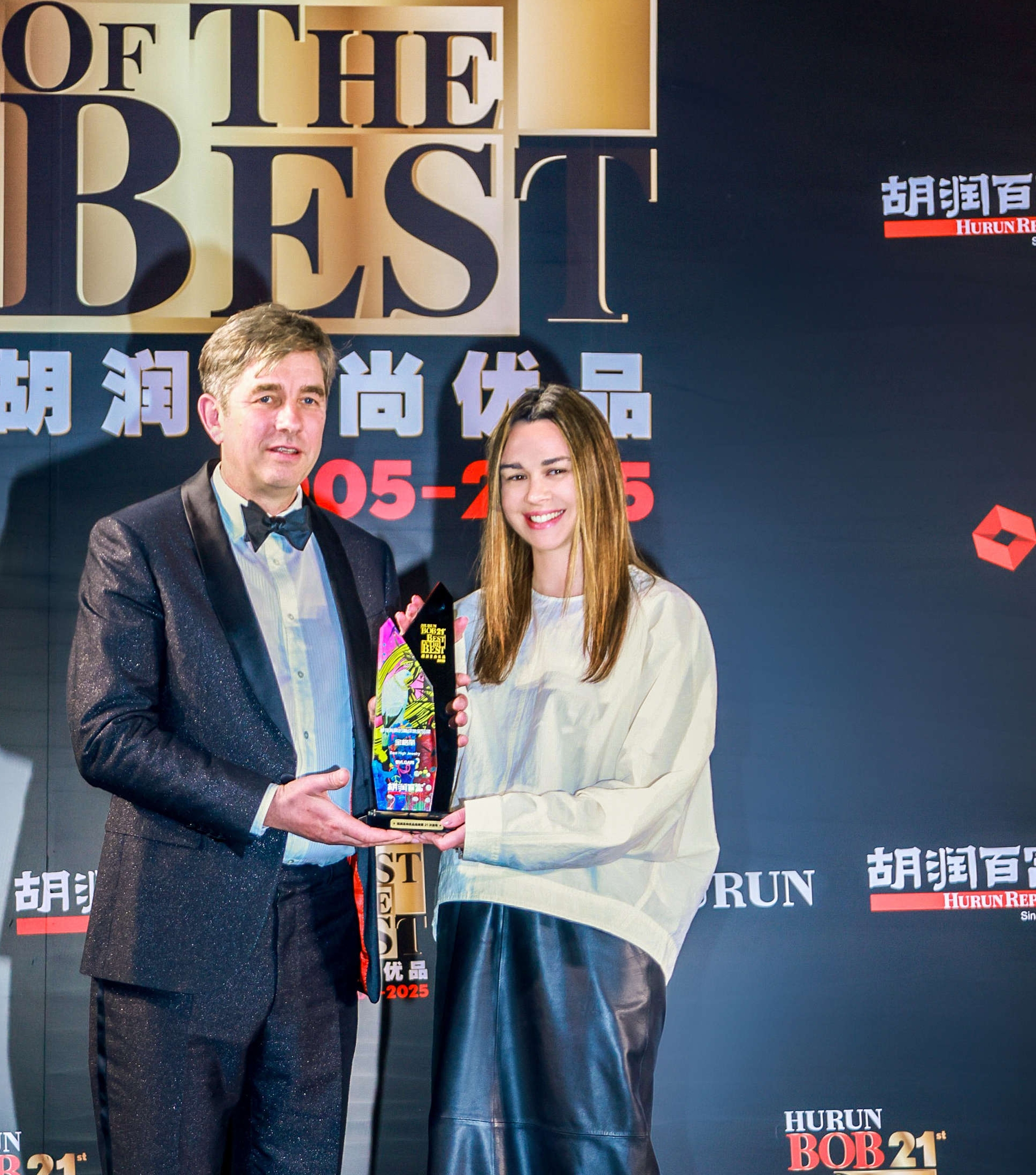 BVLGARI宝格丽再获“胡润至尚优品”双项殊荣
